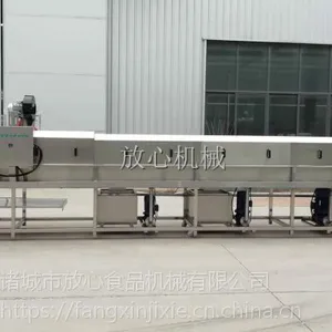��Ƿ��Ļ�е��ӦFX-800ʳƷ����ϴ��