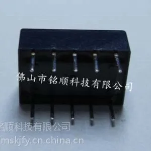 信号继电器松下TQ2-5V