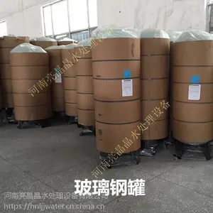 ������¯��ˮ�����豸-10�ָ�ѹ��¯��ˮ�豸����