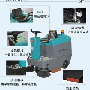 ��Ϫ��װ��е���ҳ���ɨ�� ��߷��ʻʽɨ�ػ�KL1050