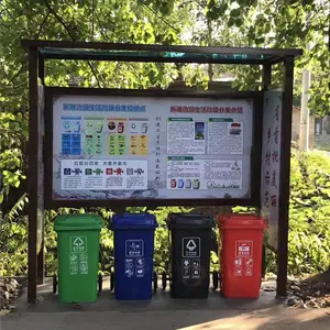 城市广告垃圾桶-【都凯工贸】荣誉之选-丽水广告垃圾桶