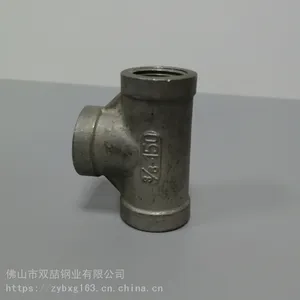 供应丝扣3分三通|铸件DN10内牙三通规格304