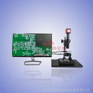 工业显微镜可屏蔽强光、高清显微镜工厂反光件检测常选仪器