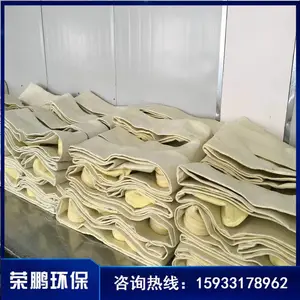 �����������˴�����ձ���ʳ��������ӹ� ����***