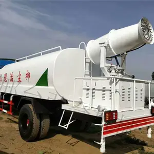 鄂州雾炮机具备3级过滤