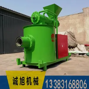现货供应木片燃烧机多功能全自动控制