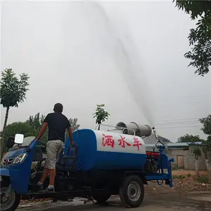 ���ݵ綯����������ˮ��԰���̻�����������