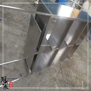 ����ֱ�ʾ�� ����ֹ��ˮ�� �������ʽ������ �����������