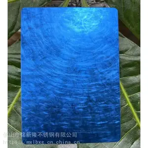 宝石蓝不锈钢板 乱纹 螺旋纹 拉丝