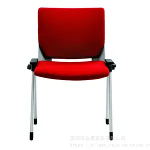 供应深圳众晟家具PDC-003多功能布面学生阅览公共办公椅