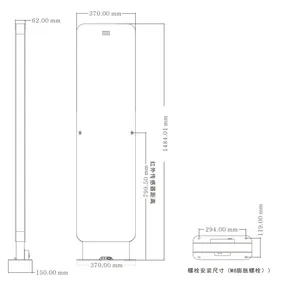 UHFͼ�鵵��������ȫ�������ִ�����ƵRFID���ϰ�����Ӧͨ����