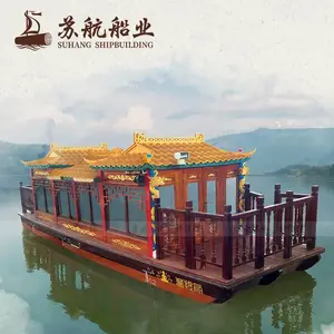 ���Ƽӹ���ʽ�۹�ľ�� �������洬 �������ִ�