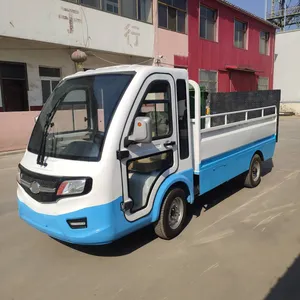 环卫城区物业垃圾桶转运车厂区景区清洁4桶6桶垃圾桶运输车垃圾清运车