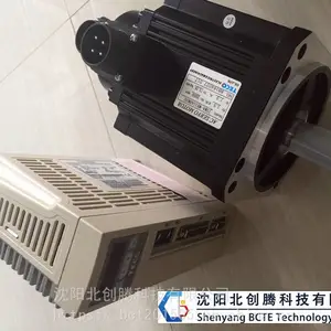 沈阳北创腾供应东元伺服驱动器JSDAP50A3精雕雕刻机适用