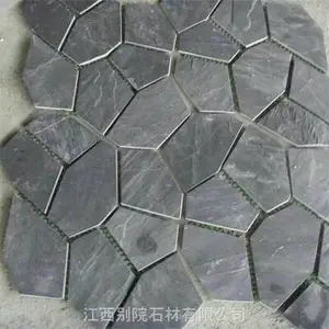 天然青石冰裂纹网贴石广场花园庭院防滑碎拼铺路文化石室内外地砖