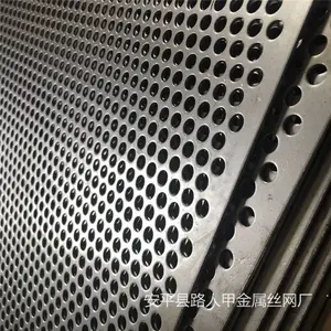 ��п���ɸ��@�ӱ���ˮ��п���ɸ��@��ƽ�ض�п���ɸ���������� ·�˼�˿��