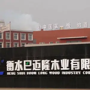 衡水巴迈隆木业有限公司