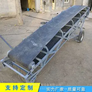 �����䶳ʳƷƤ�����ͻ� ������������ʽװ��Ƥ�����ͻ�