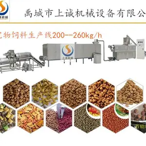 TN70狗粮设备厂家