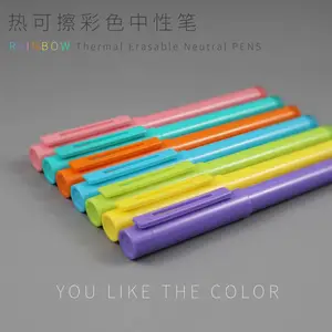 山东小赢创意供应热敏可擦彩色中性笔 可擦笔 擦写笔 彩色笔