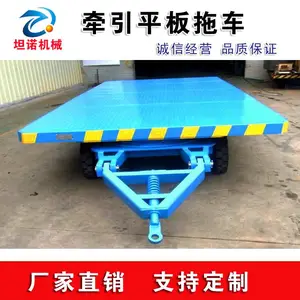 ����ֱ��֣�ݳ���ǣ��ƽ���ϳ� С��ǣ��ƽ�峵 ����ƽ����˳�