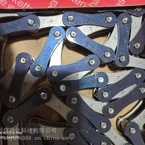 现货供应德国IWIS亚华劲亚旭恒财顺等模切机牙排主链条1050,1060,1650等机型链条