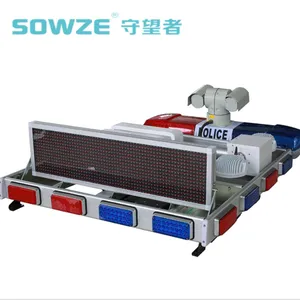 消防车载4G远程实时监控系统 车顶云台摄像机1.8米升降灯套装 网络高清红外夜视车载云台摄像机