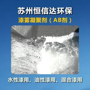 ����� ��������� �����ab�� ����ˮ����