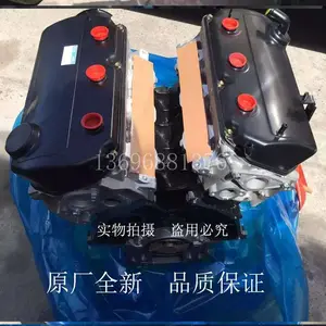 原装进口9成新三菱6g72帕杰罗v33 v6 3000高压包分电器发动机总成