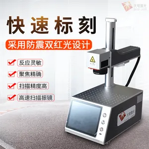 ���������⡿Ƥ��ľ�Ĵ�� ��Ӧ������̼�����