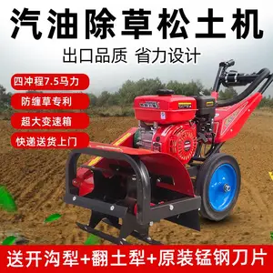 公司推荐铅酸农用48V充电式