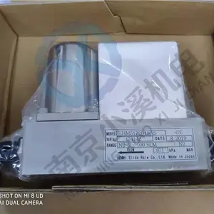 日本原装进口MEG间距交换器PCS08040