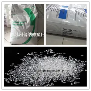 ������TPU �¹���˹�� 6064A Ь����