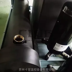 山西 30P风冷式冷水机价格 注塑水冷式冷水机组 规格齐全 卡密