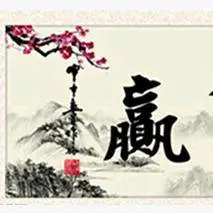 上海缘塑新材料有限公司