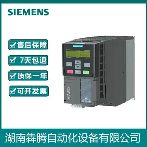 6FX2003-0DB12西门子21位单圈值编码器电缆接头