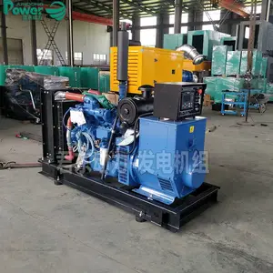 玉柴120KW低噪静音柴油发电机120千瓦潍柴发电机组消防应急备用