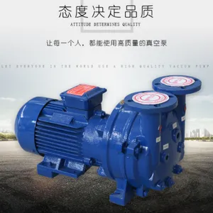 2bvˮ��ʽ��ձù�ҵ�ó�����ˮѭ����ձ����͸�ѹ�ø�������