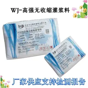 ���հ������豸����ͨ���͹ཬ��_C60�ཬ���ϱ���