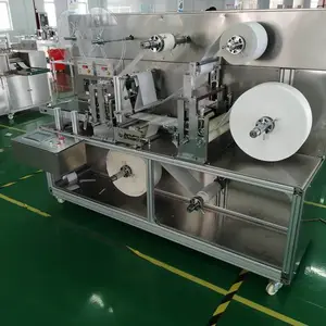 嘉兴知明 按需设计 非标定制医用敷料贴复合切片机