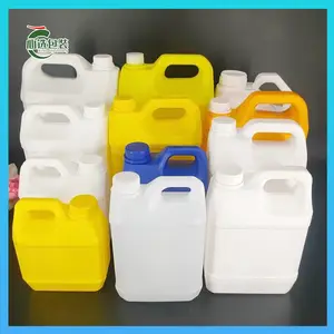 ��ѡ��ӦHDPE����Ͱ 5L��ɫ�Ӻ� ʳƷ������Ʒ��װ����Ͱ