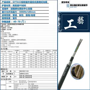 ����������ͨ�Ź���������Ӧ�� �������߹����� 5Gͨ�Ź�����