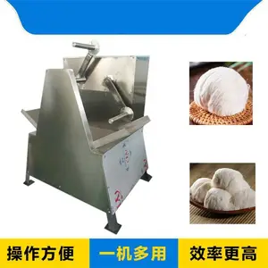 ȫ�Զ��������豸 ���������Ƽ�����������˿��