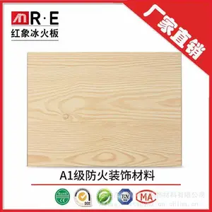 ��þ������ktv�ư�����������a����ǽ����װ�θ����̵������Ƶ�ר�ñ����