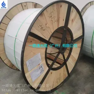 光电复合海底光缆12芯GDYTA33光纤光缆