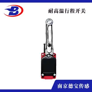 DOB-TB-XW3K/TX 耐高温行程开关 双回路型先动开关