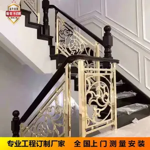 õ��ɳ��ͭ¥�ݷ��� ����ͭ����¥�ݻ����������ůɫϵ��Χ��