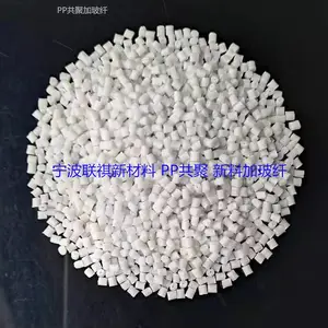 ���Ϲ���PP�۱�ϩ�Ӳ���10%20%30%�������߿���������ԭ�Ͽ���