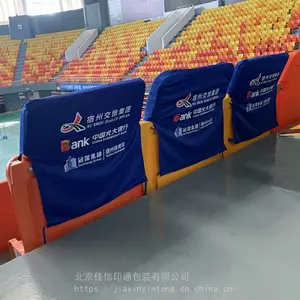 ������������������ ���������ײ���ʽ ���ջ���***�����׳�