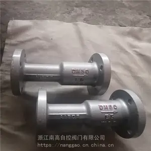 ����ֹ�ط�H42M-16C DN15��������ֹ�ط� �������þ���ֹ�ط��㽭�ϸ߷���